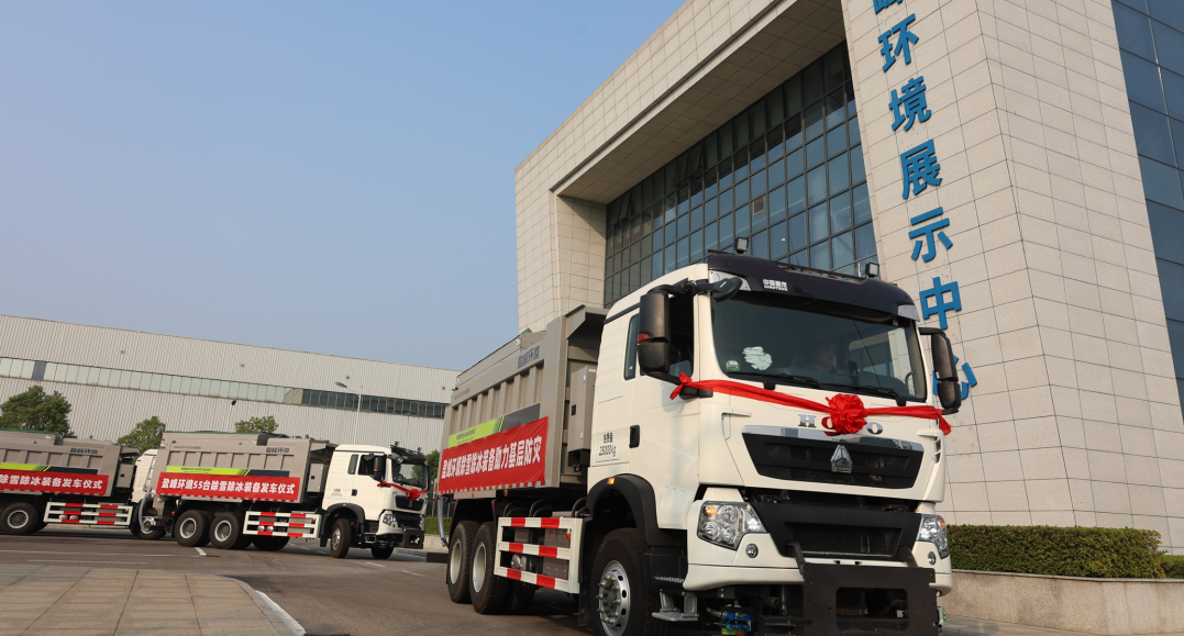 技術引領 快速交付 | 盈峰環境應急裝備大批量發車